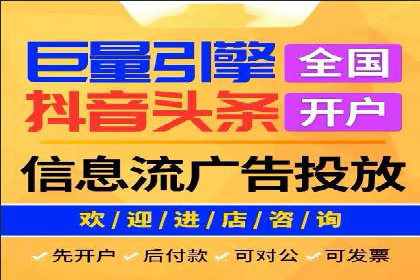 百度推广托管案例分享：如何实现精准营销